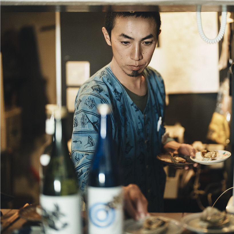 テロワールエー、テロワールA、Terroir A、Terroir エー、